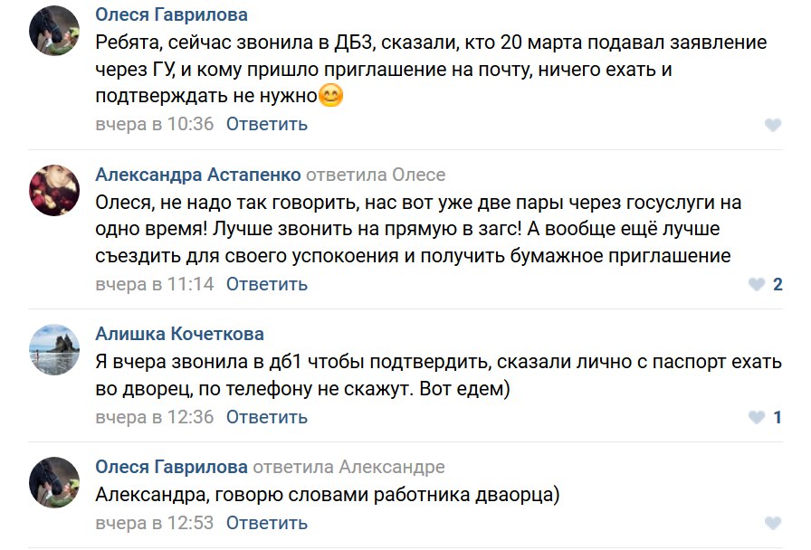 Действующая ссылка на кракен