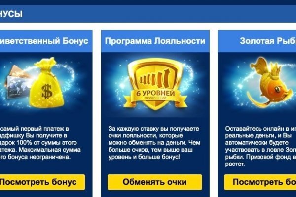 Кракен зеркало рабочее kr2web in