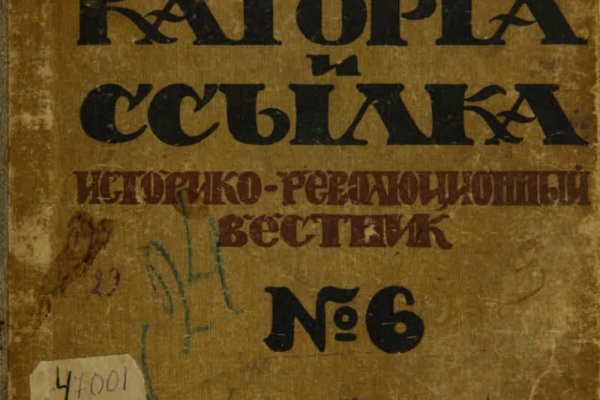 Кракен ссылка работает