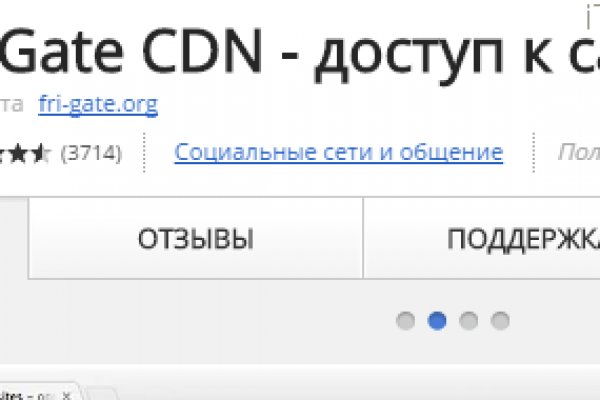 Кракен купить меф