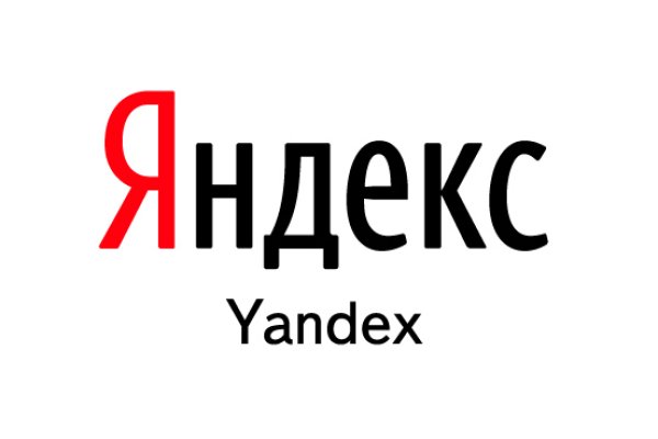 Сайт кракен kraken