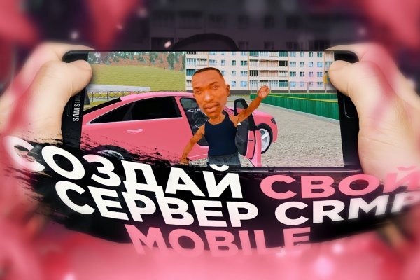 Оригинальная ссылка на кракен