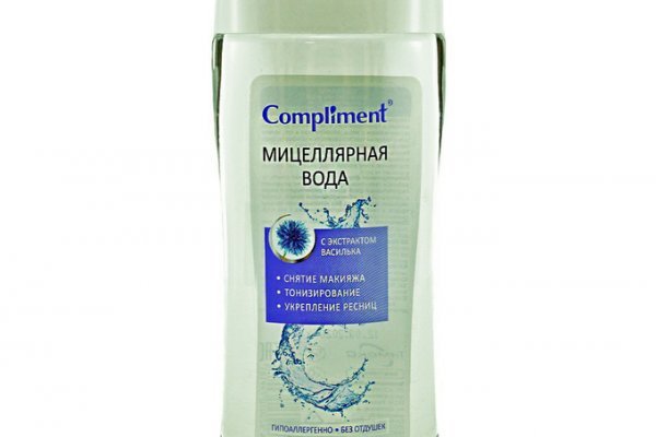 Кракен купить наркотики
