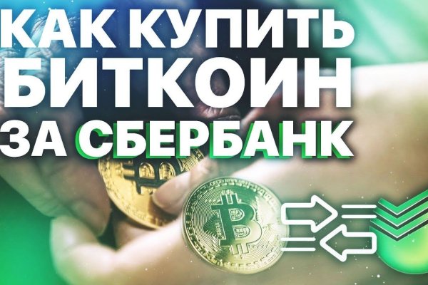 Взломали кракен аунтификатор