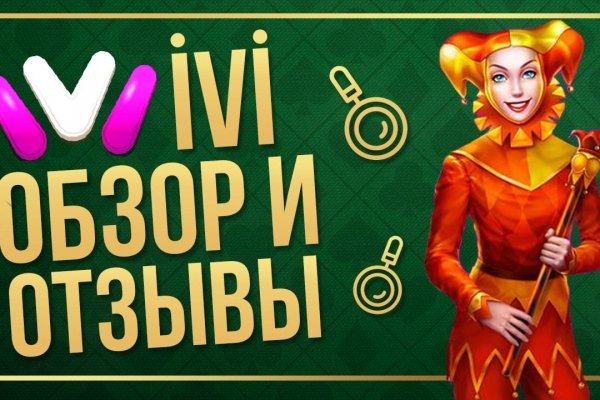 Кракен купить гашиш