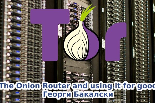 Кракен телегрф