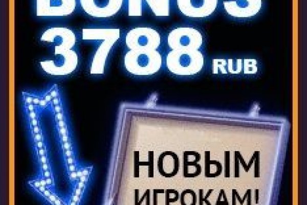 Кракен шоп нарк