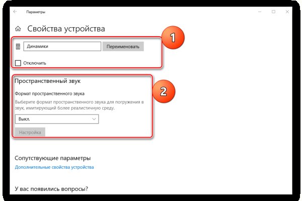 Kraken ссылка kraken014 com