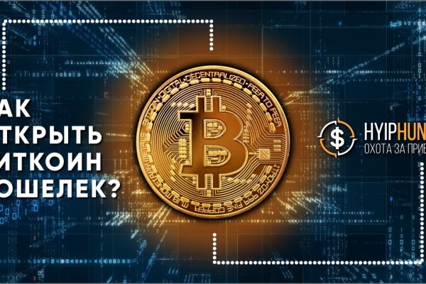 Зеркало кракен kr2web in
