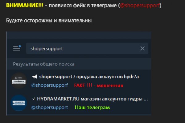 Кракен ссылка на тор